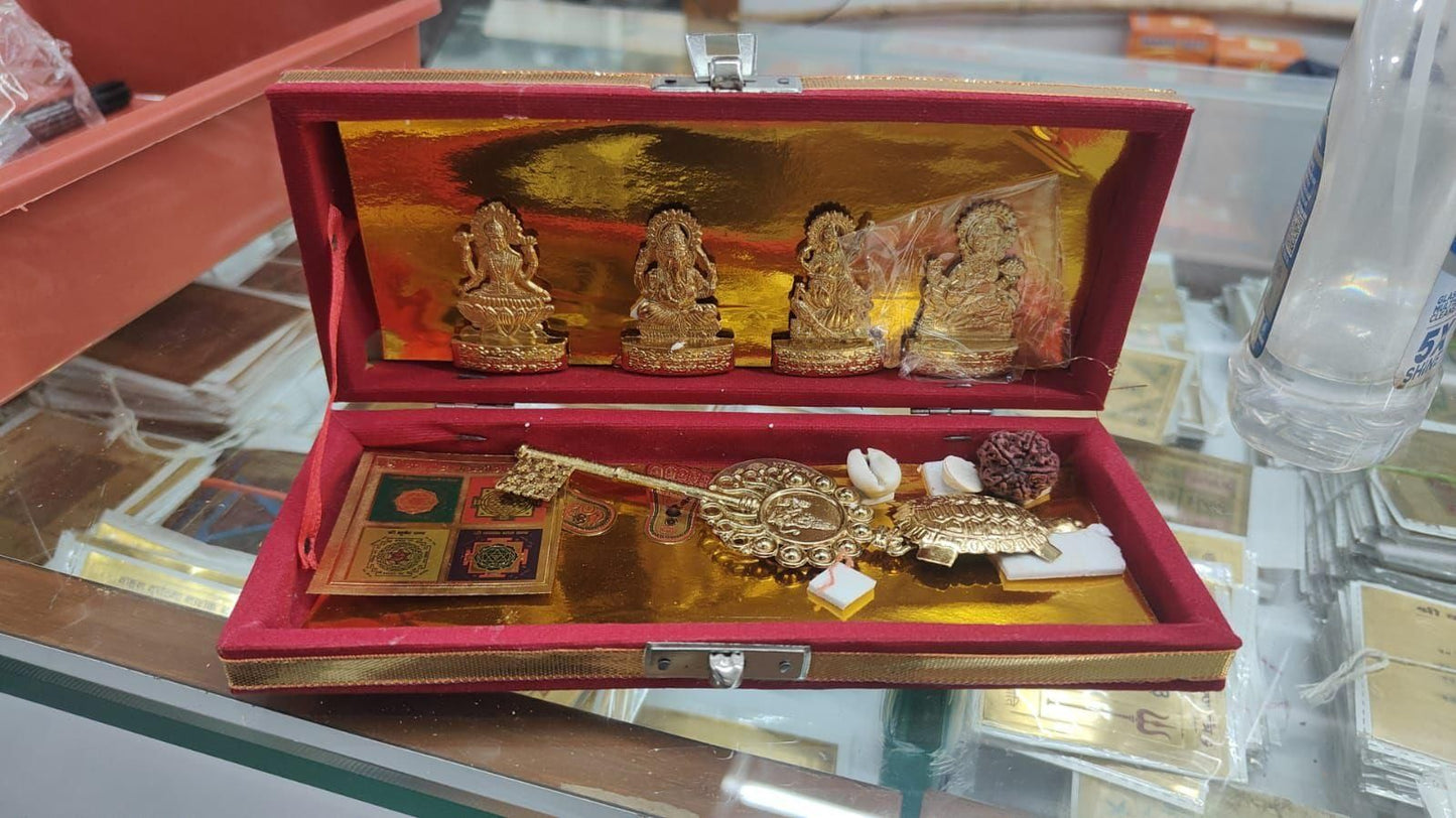⚜️ Divine Prosperity Kit ⚜️