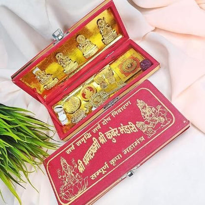 ⚜️ Divine Prosperity Kit ⚜️
