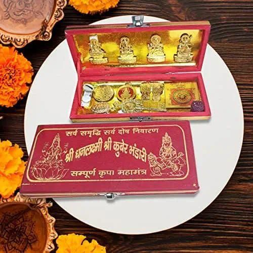 ⚜️ Divine Prosperity Kit ⚜️
