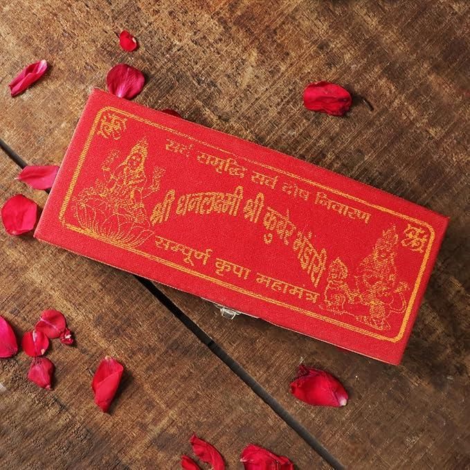 ⚜️ Divine Prosperity Kit ⚜️